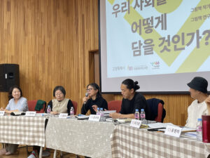 작가연구세미나